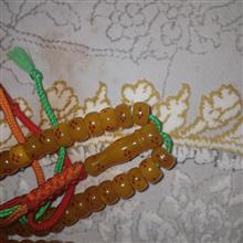 تسبیح