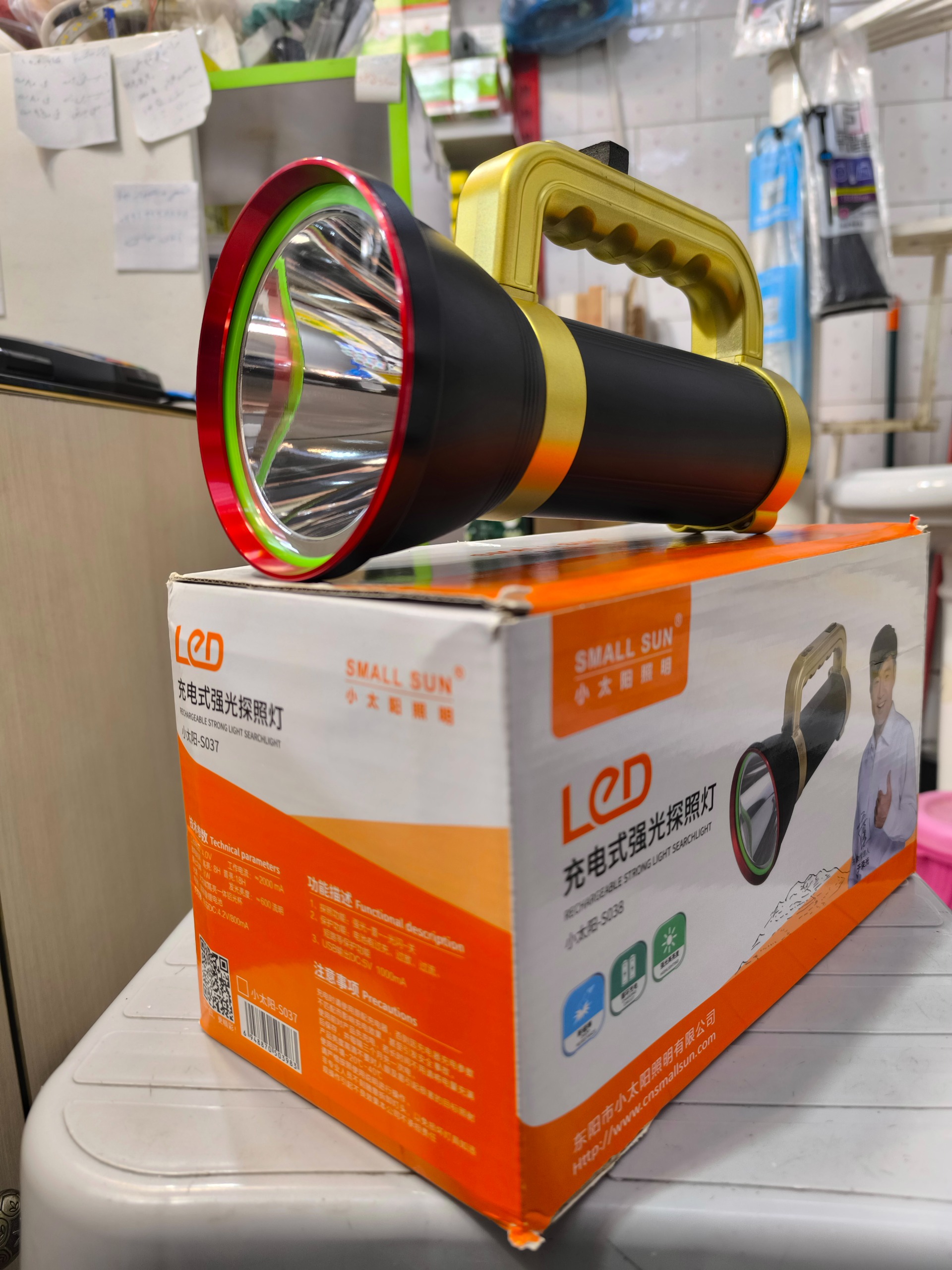 چراغ قوه اسمال سانs038