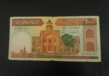 صدی