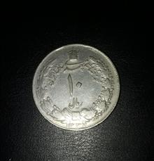 سکه