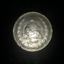 سکه
