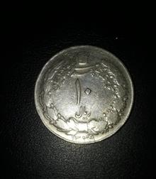 سکه