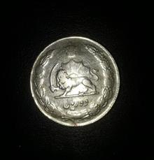 سکه