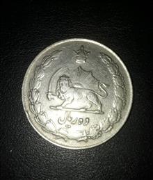 سکه