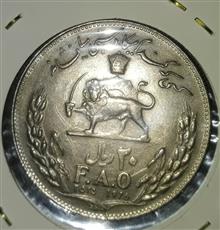 سکه