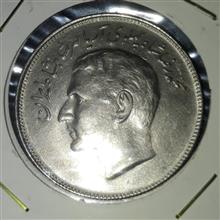 سکه