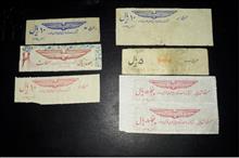 2عددبلیط