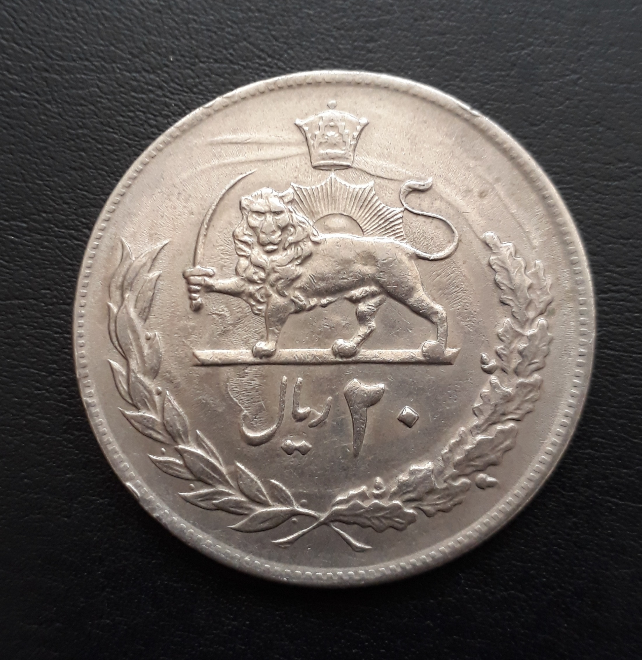 سکه20ریالی 1354 کیفیت عالی طبق تصویر