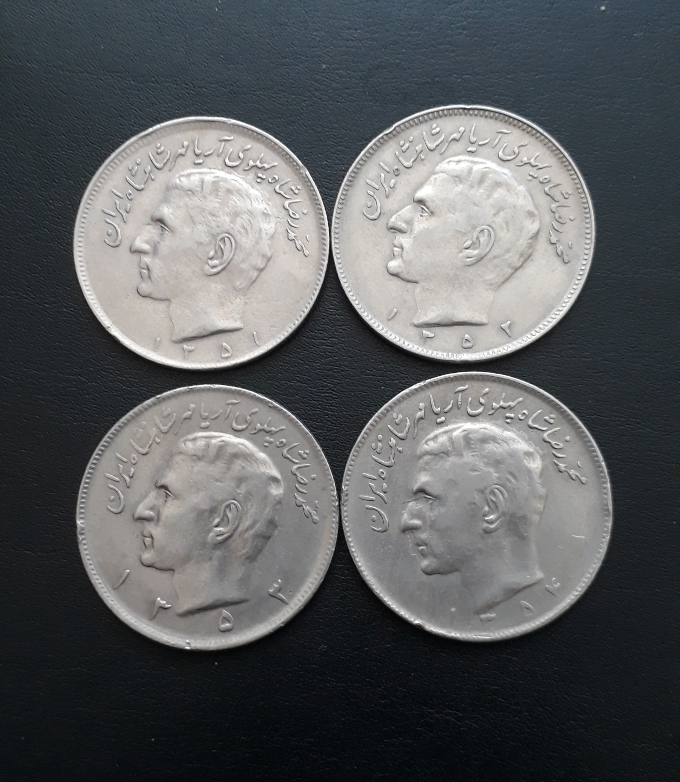 ست سکه20ریالی 1351تا1354طبق تصویر