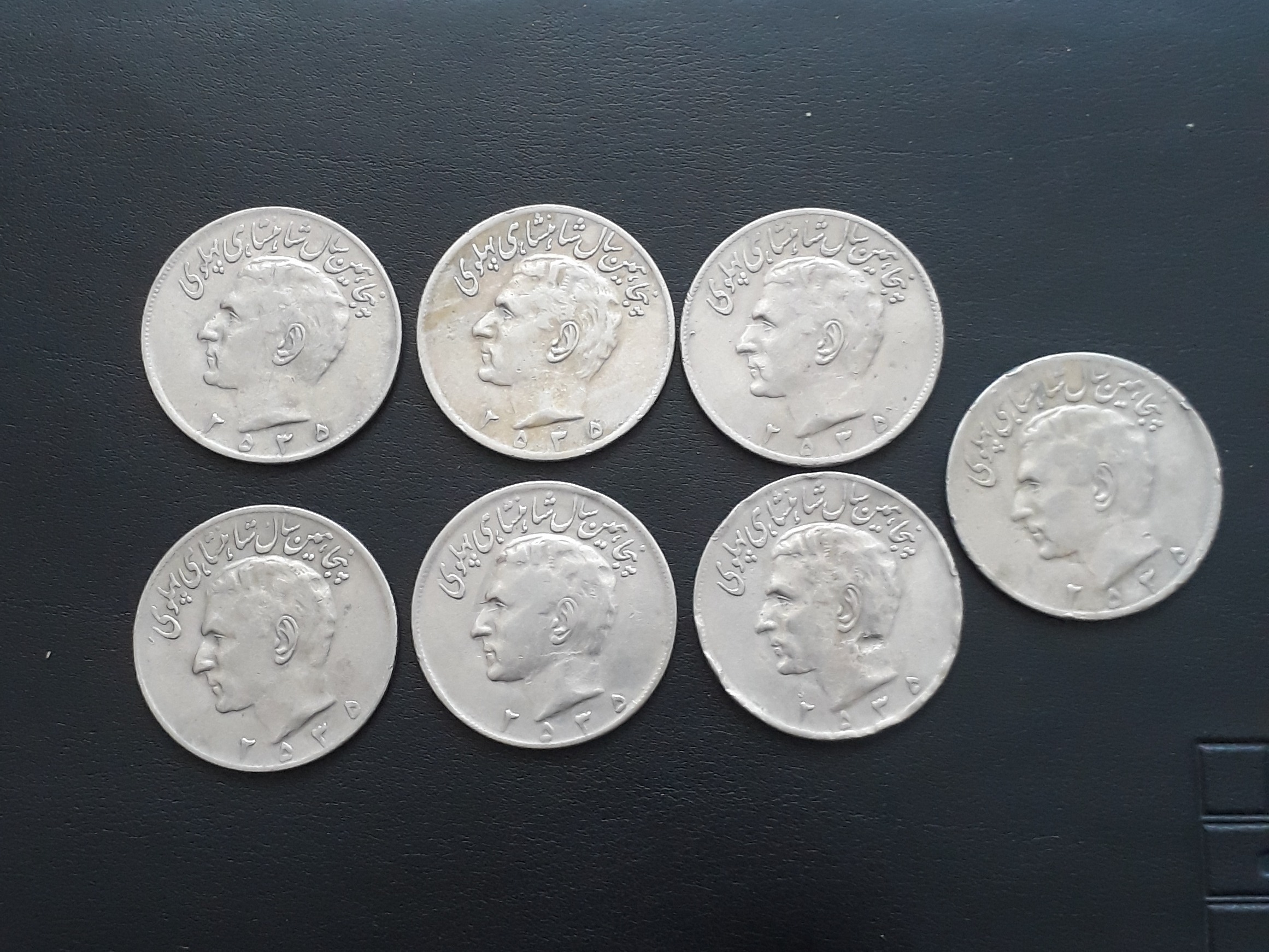7عددسکه 20ریالی مناسبتی پنجاهمین سال پهلوی