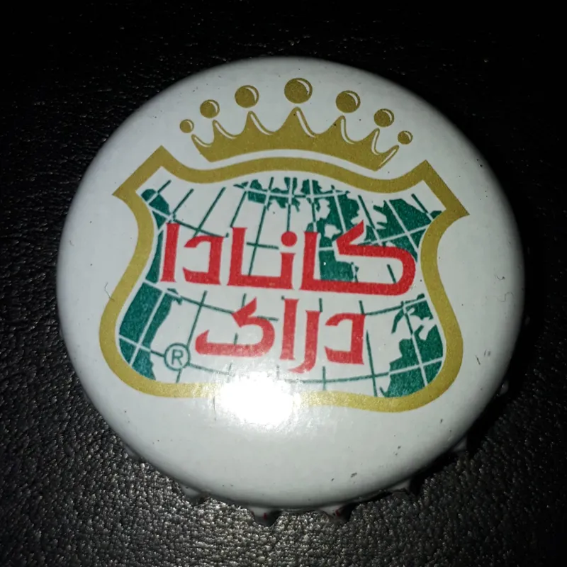 یک عددتشتک زیبای کلکسیونی