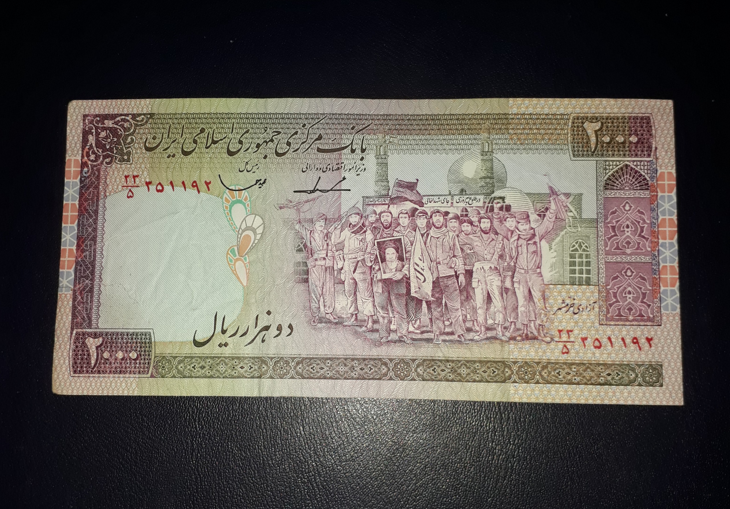 تک200تومنی ایروانی قاسمی ریز پارکی داردعکس3