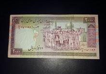 تک200تومنی