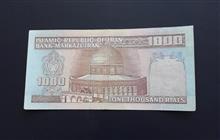 تک
