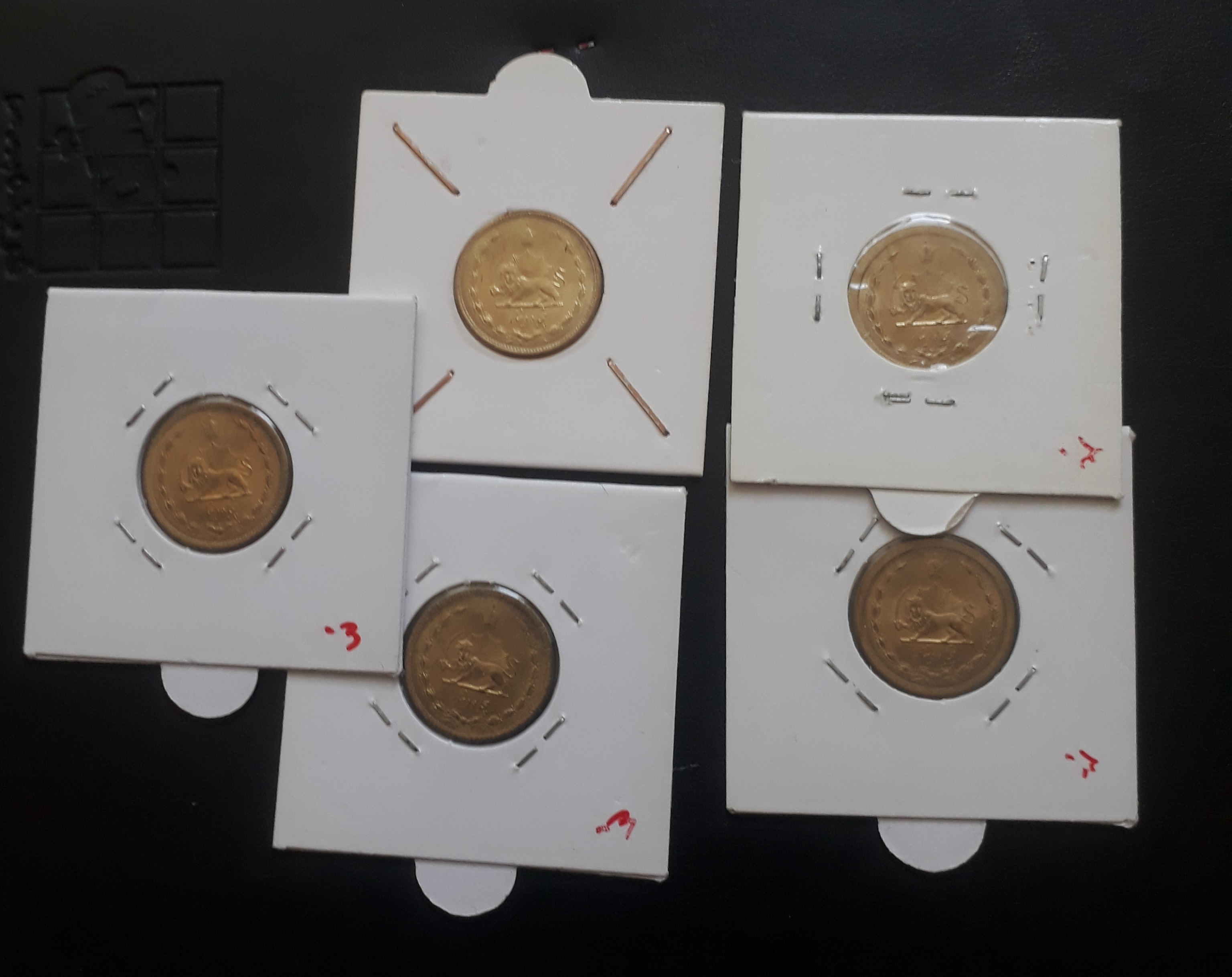 ست5عددسکه50دینار برنزبی از44تا48طبق تصویر