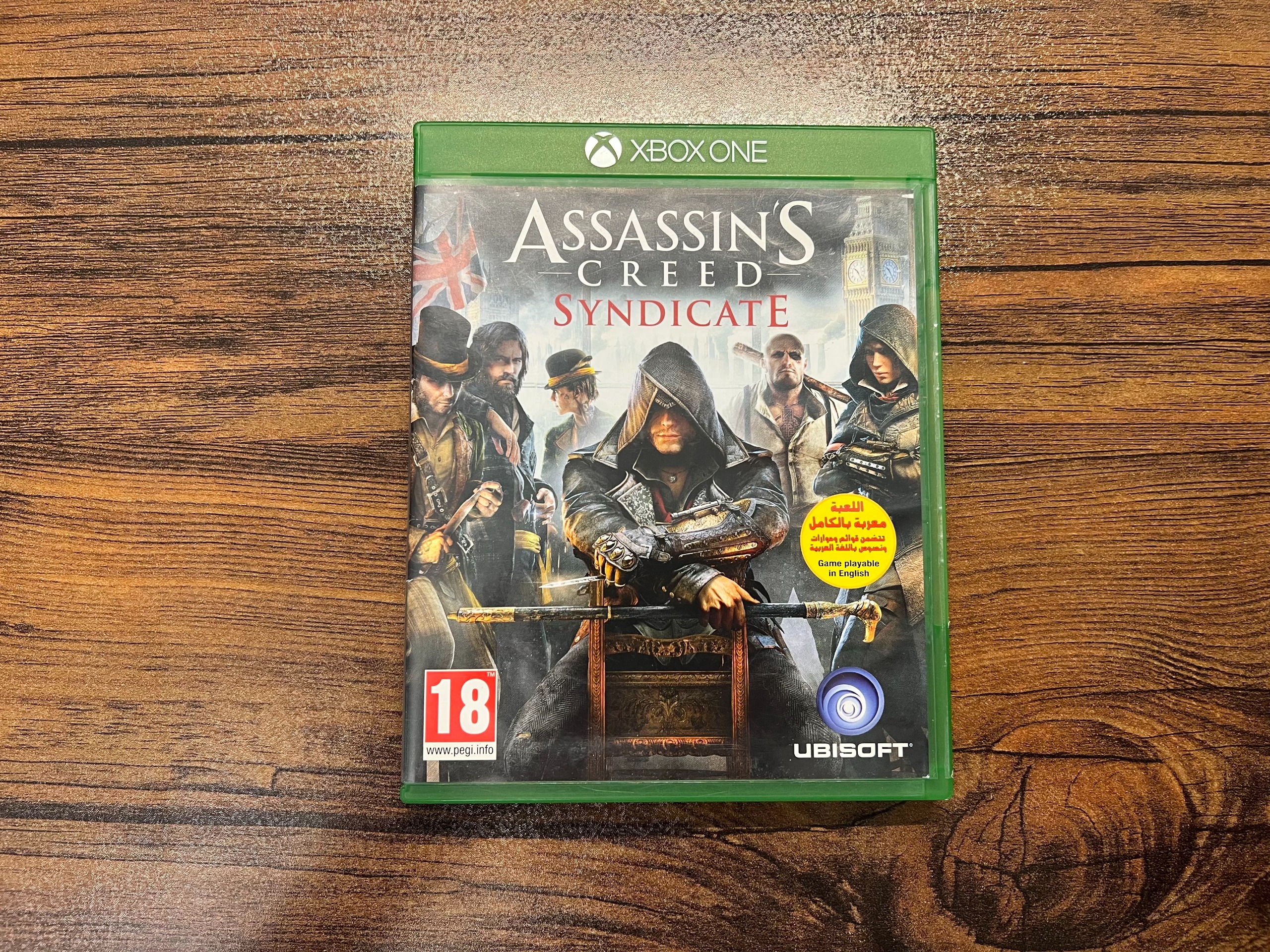 assassins creed syndicate