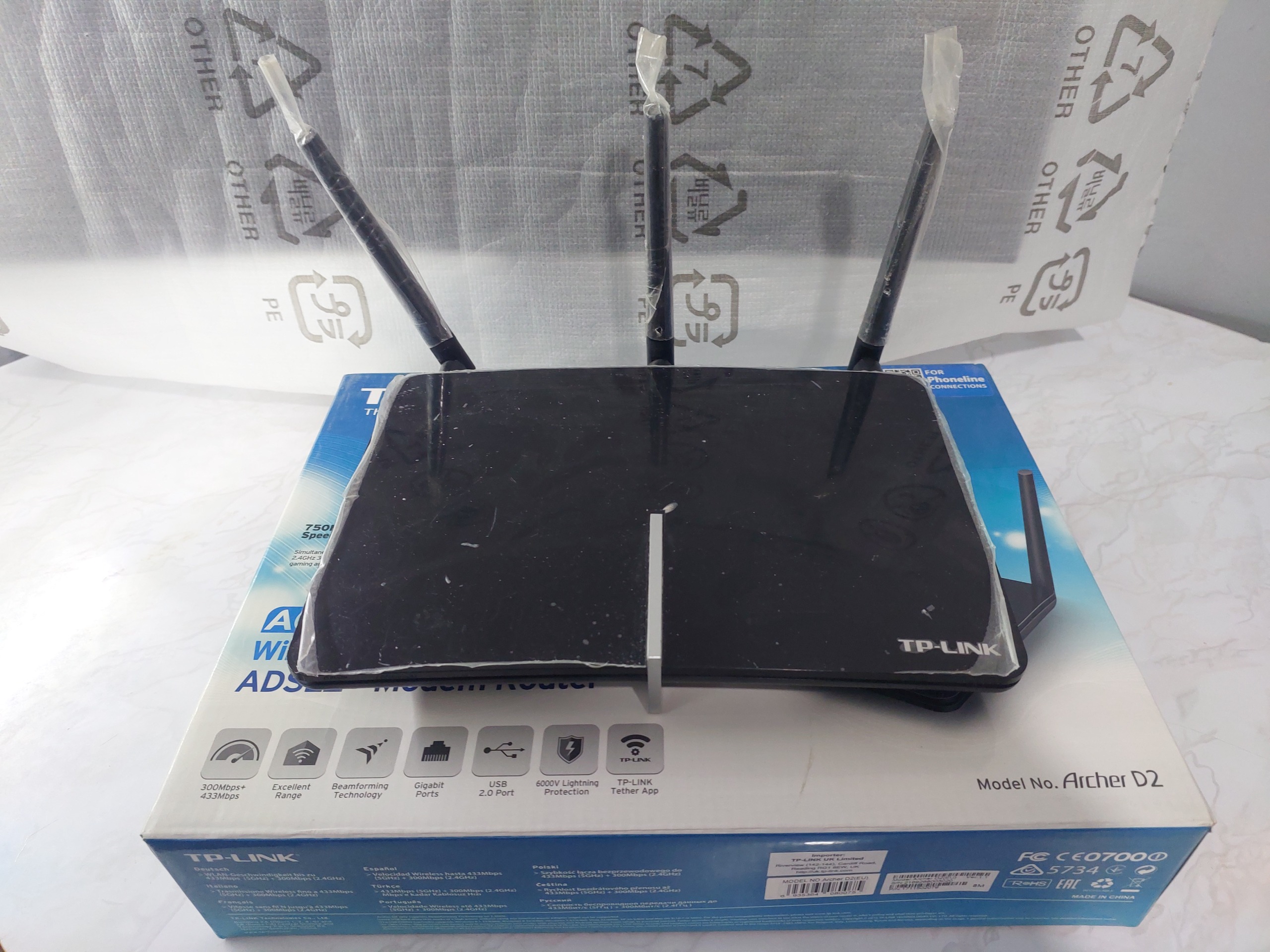مودم adsl to link ac750