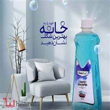 شامپو