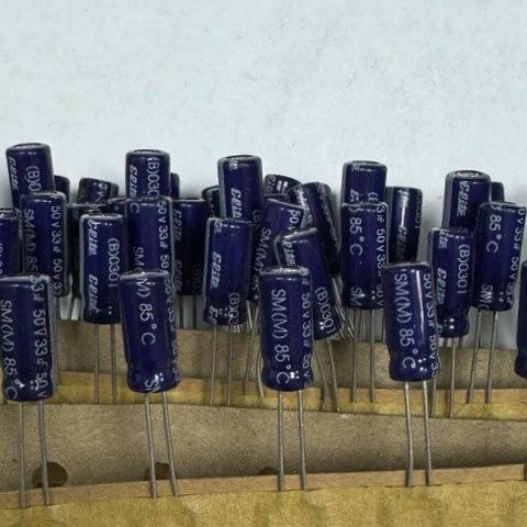  خازن 33 میکروفاراد 50 ولت . مالزی _ تایوان