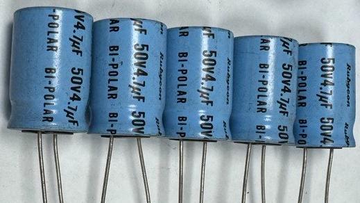 خازن الکترولیتی4/7میکروفاراد50ولت تایوان