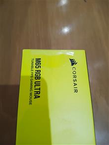 Corsair