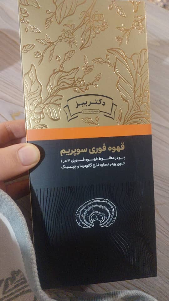 قهوه سوپریم دکتر بیز حاوی گانودرما و جینسینگ