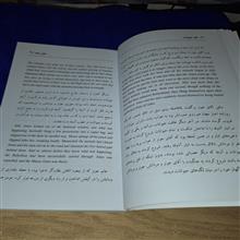 قلعه