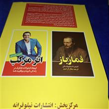 قلعه