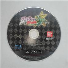 JoJos