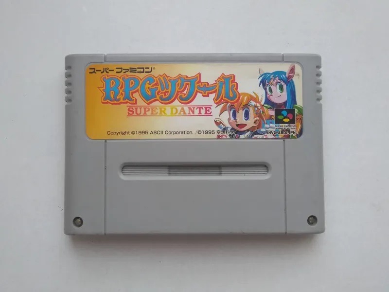 بازی ارجینال RPG Tsukūru Super Dante رجیون J