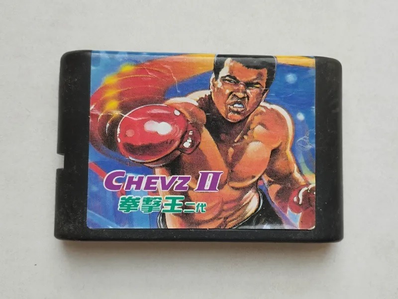 فیلم سگا تک لبه CHAVEZ 2