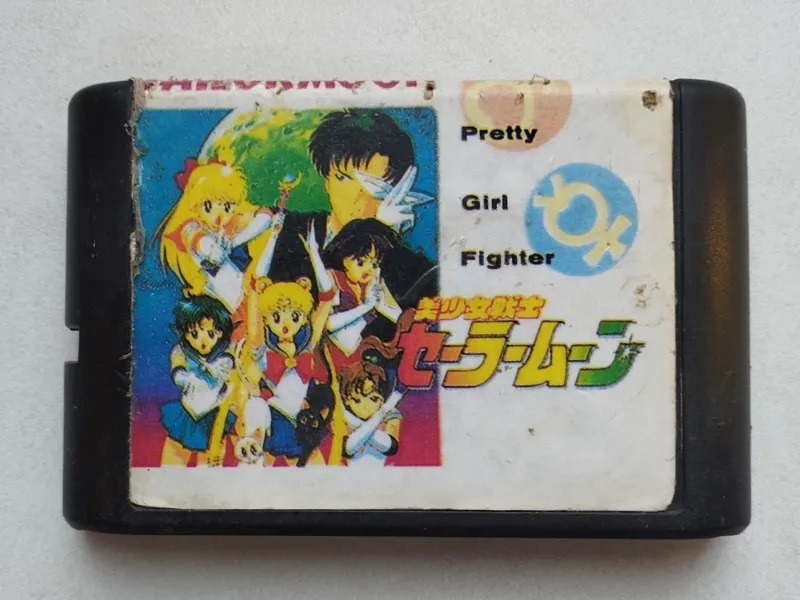 بازی سگا تک لبه SAILOR MOON تایوانی