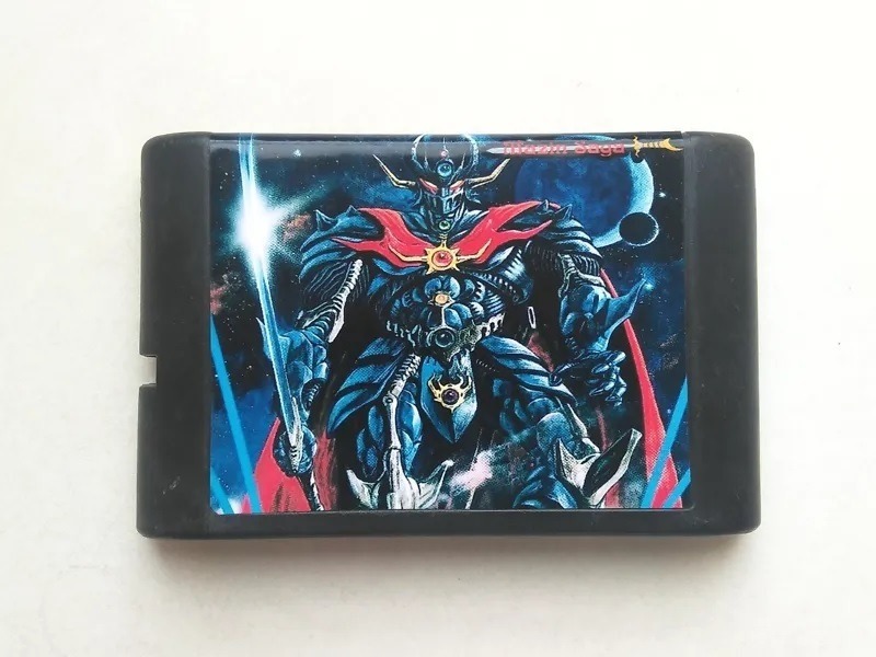 فیلم سگا تک لبه MAZIN SAGA