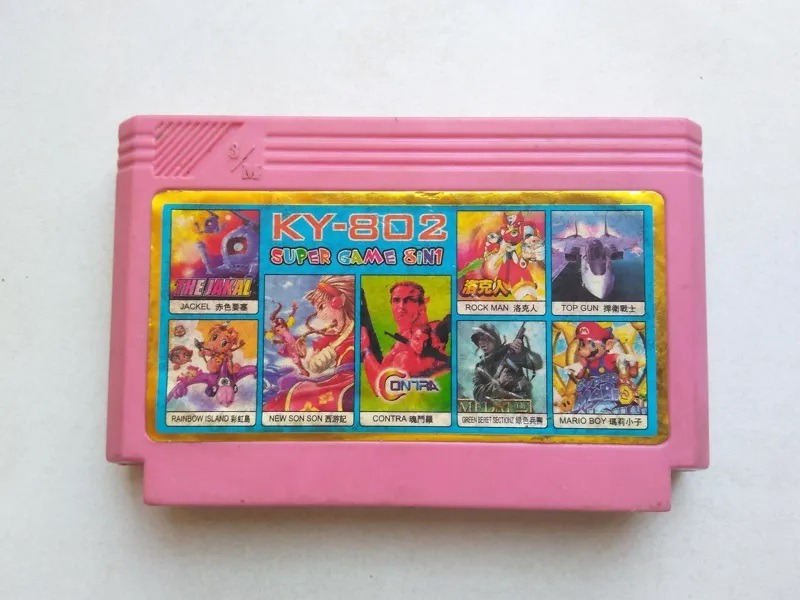 فیلم میکرو 8 لبه دارای بازی ROCKMAN