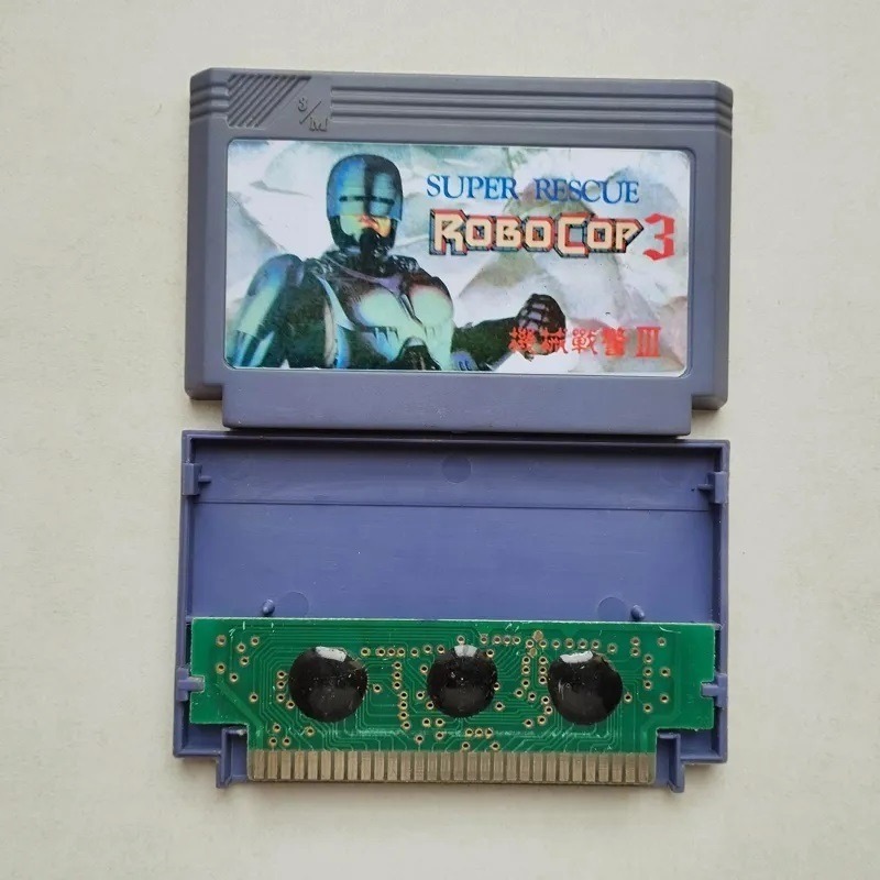 میکرو تک لبه توکیو شیری - Tokkyū Shirei Soruburein