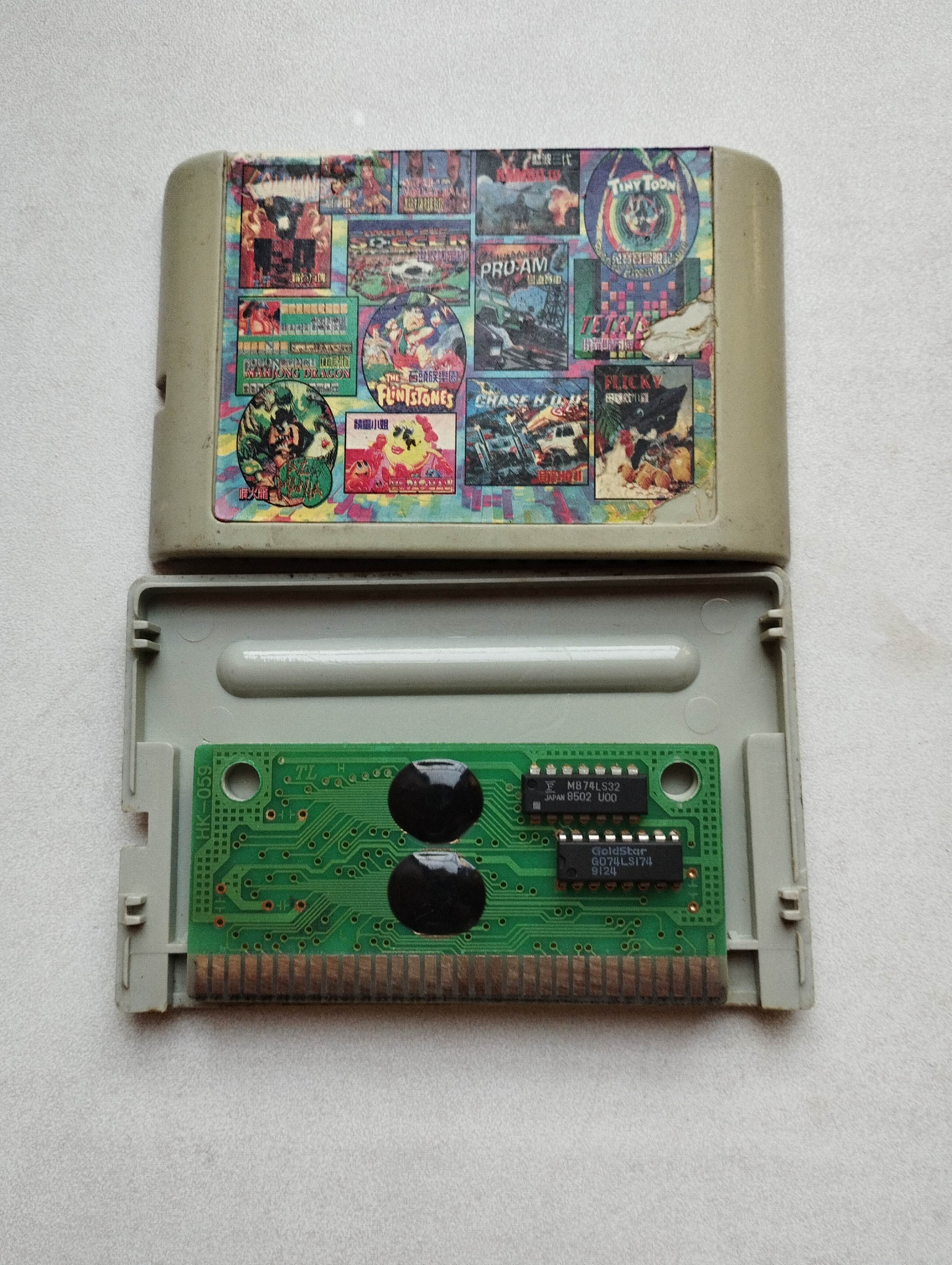 فیلم سگا 14 لبه بدون تکرار تایوانی