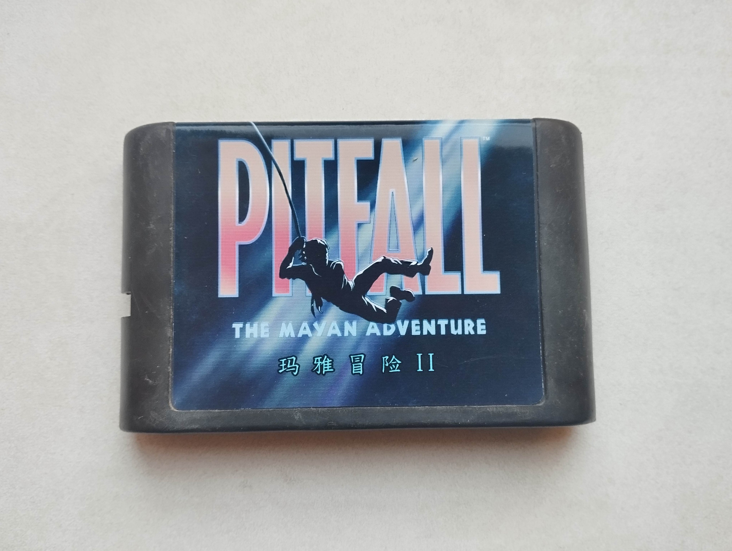 بازی سگا تک لبه پیت فال - PITFALL