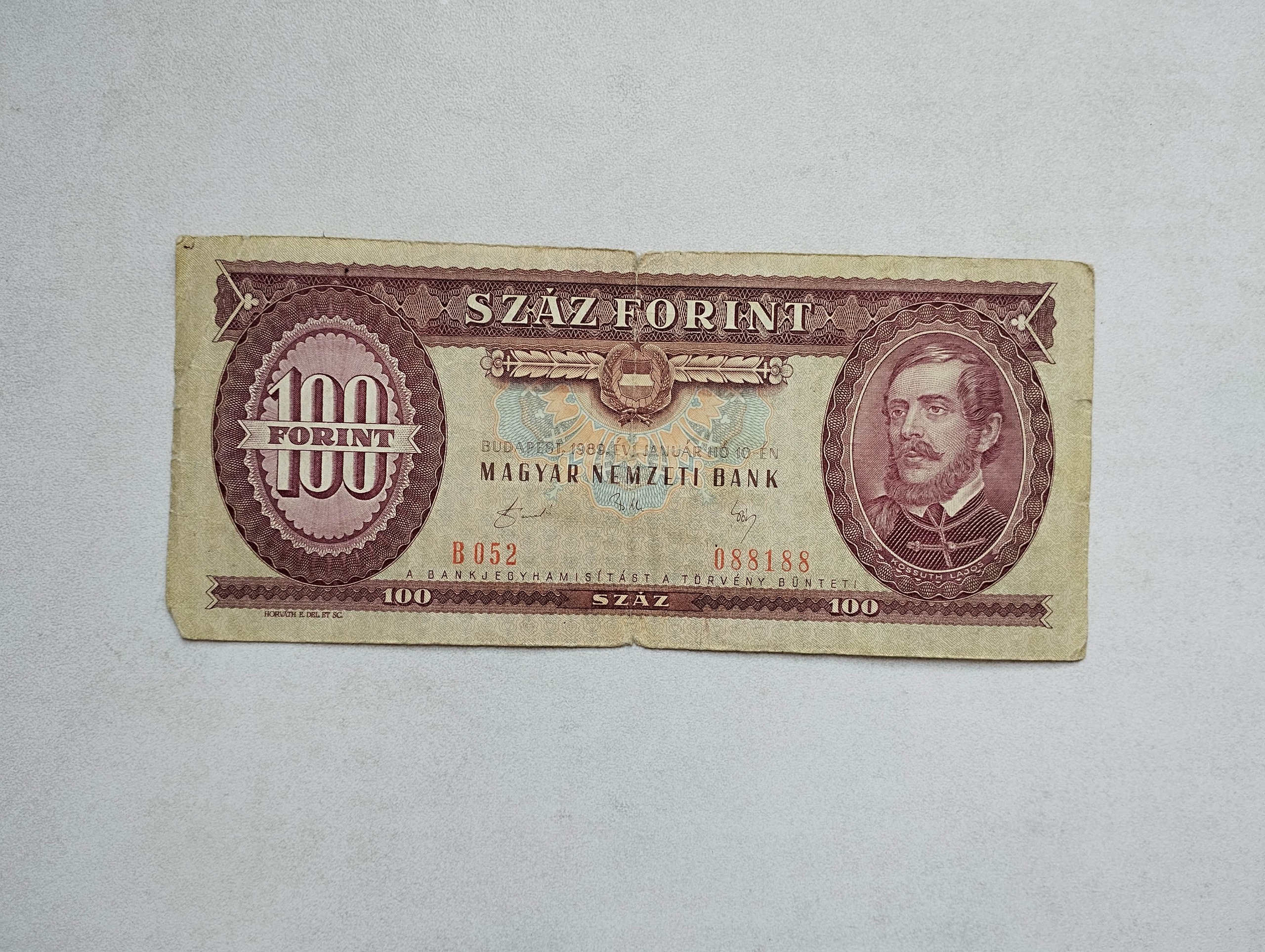 اسکناس 100 فورینت مجارستان شماره رند