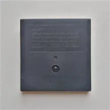 بازی