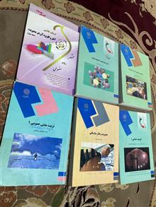 تعدادی