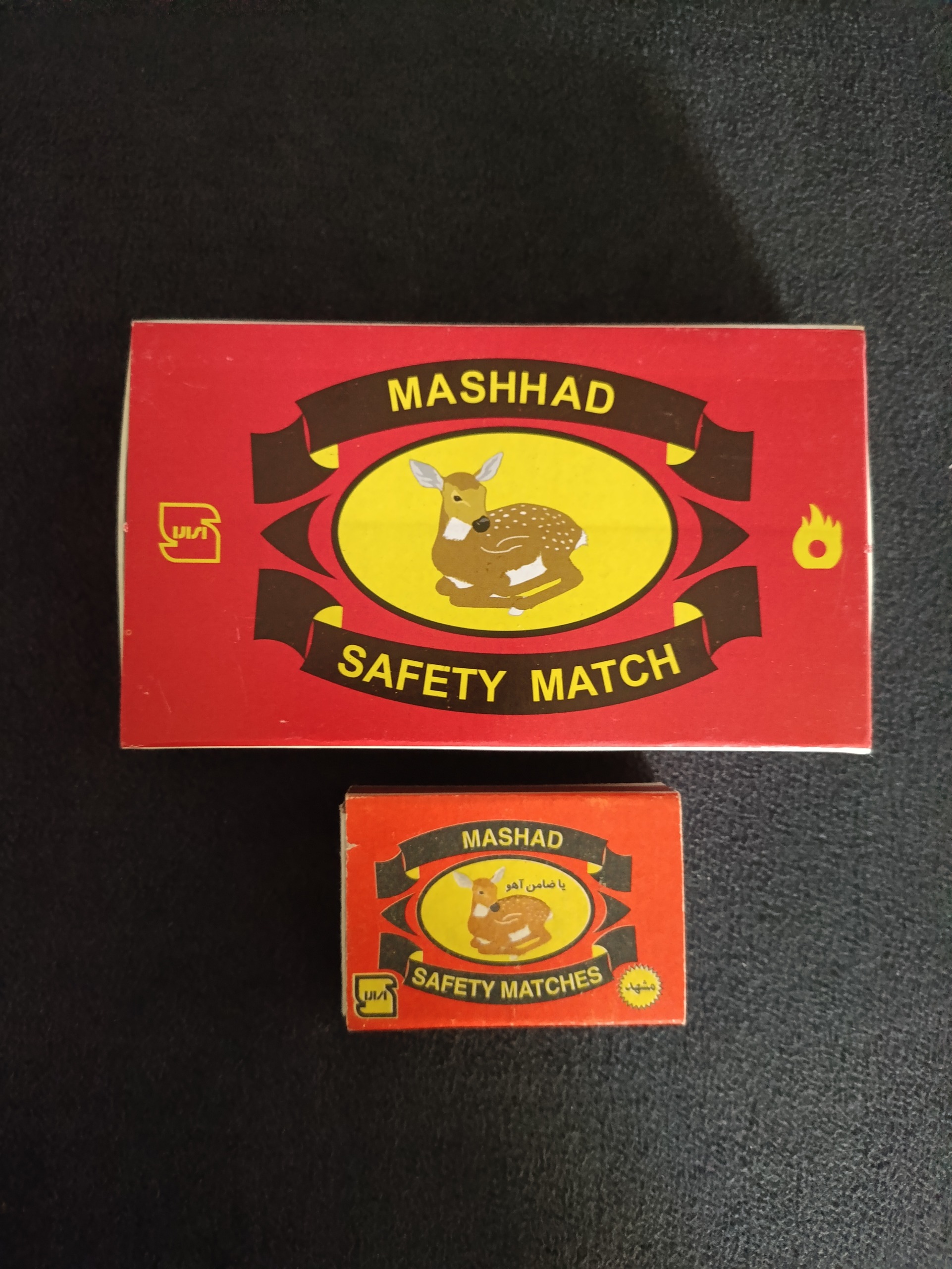 کبریت قدیمی ضامن آهو