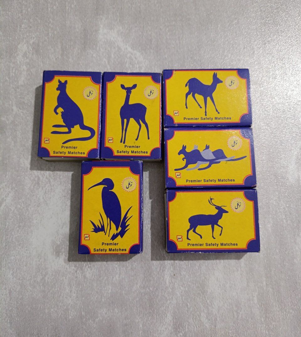 کبریت های قدیمی ایرانی