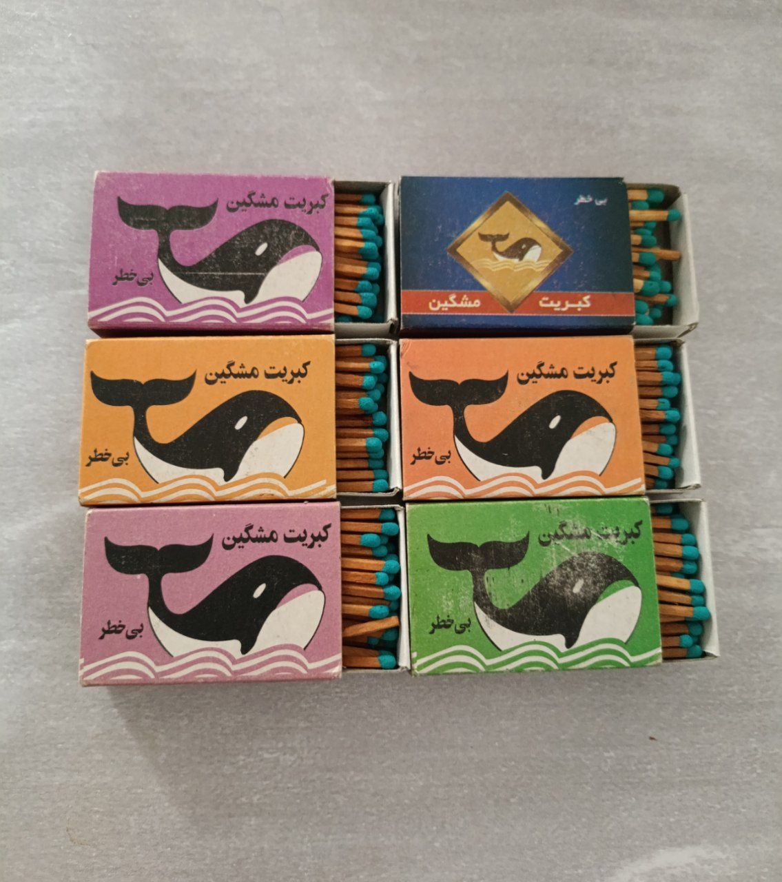 کبریت قدیمی ایرانی