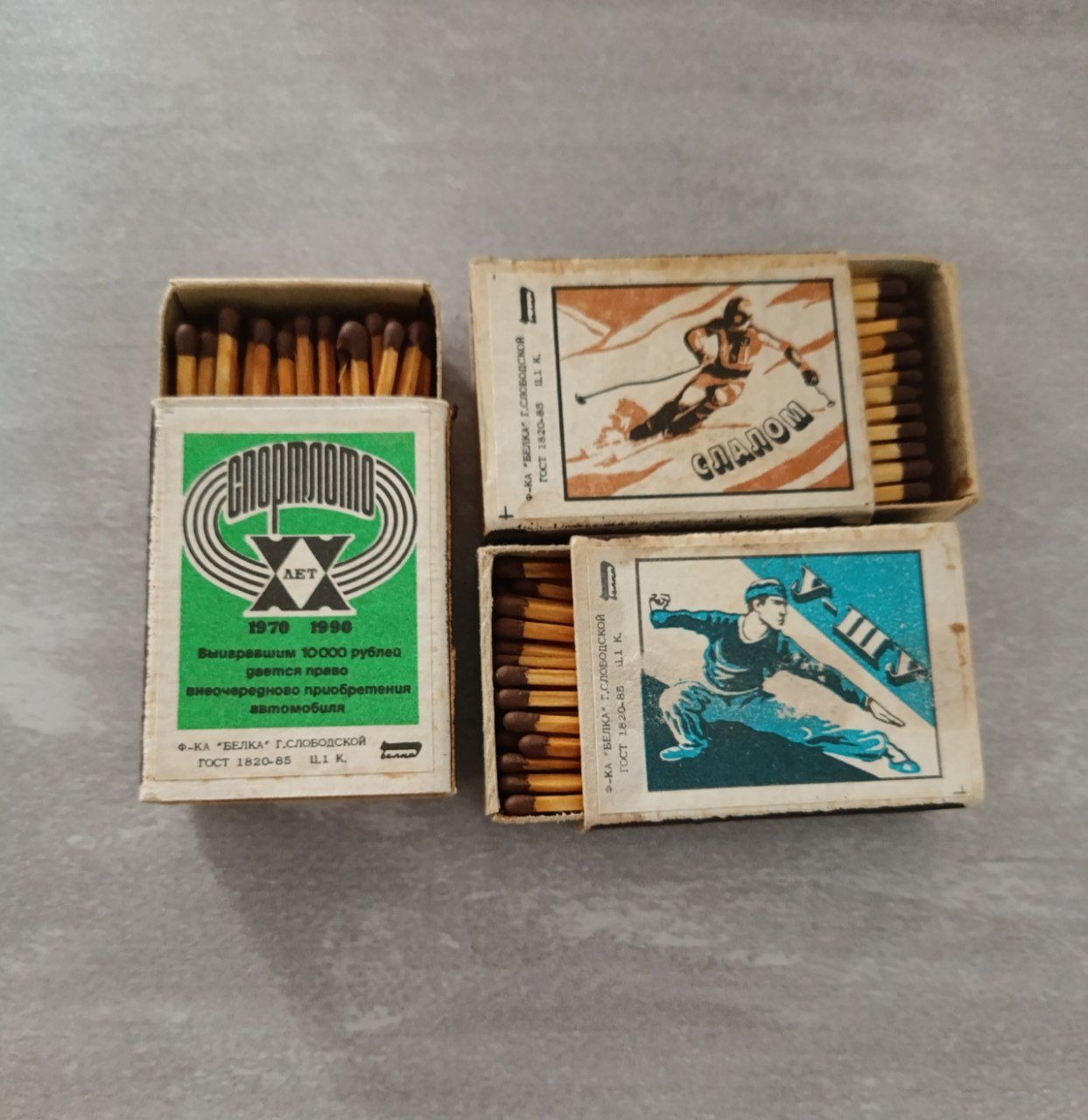 کبریت قدیمی خارجی