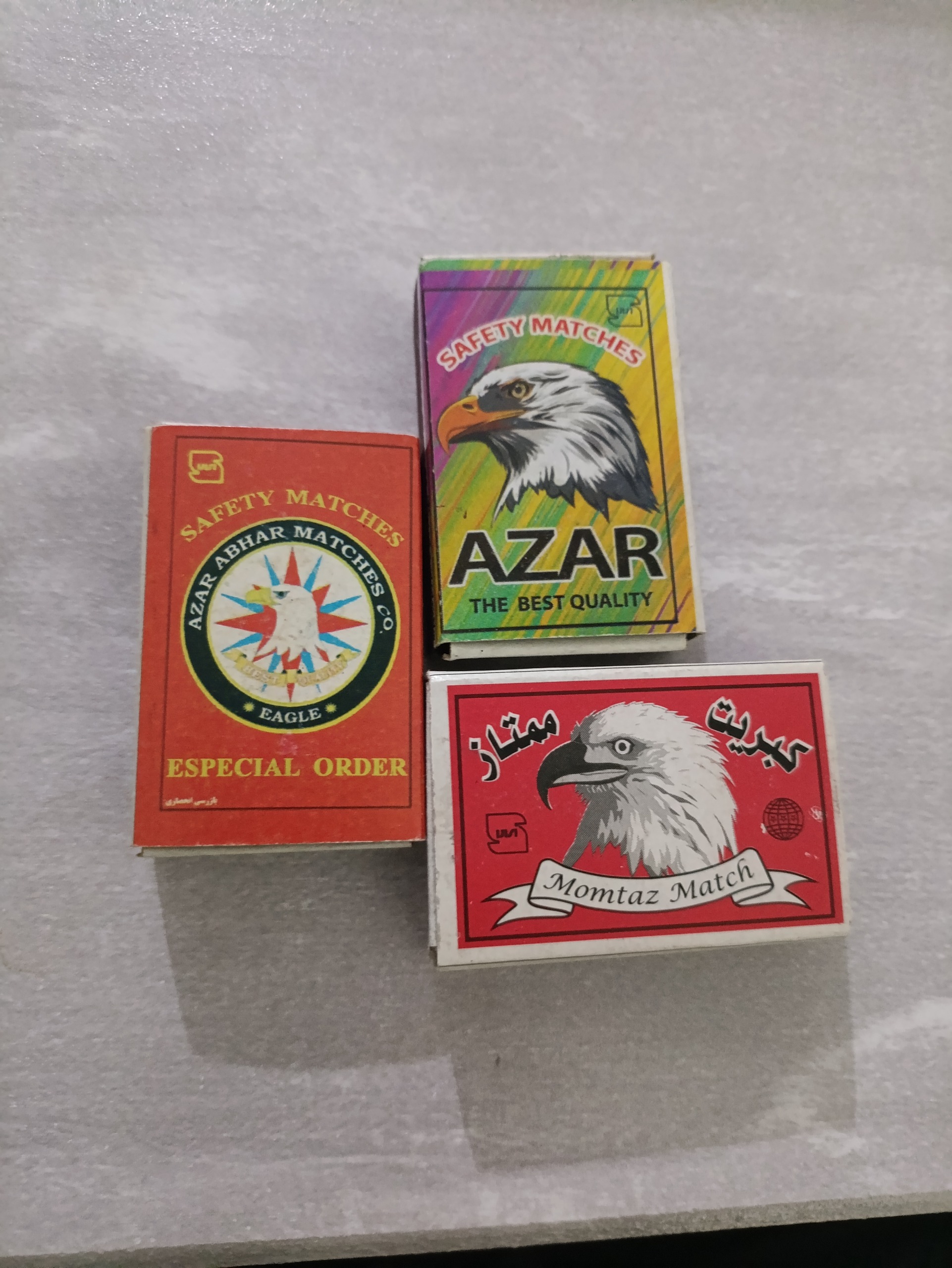 کبریت قدیمی ایرانی