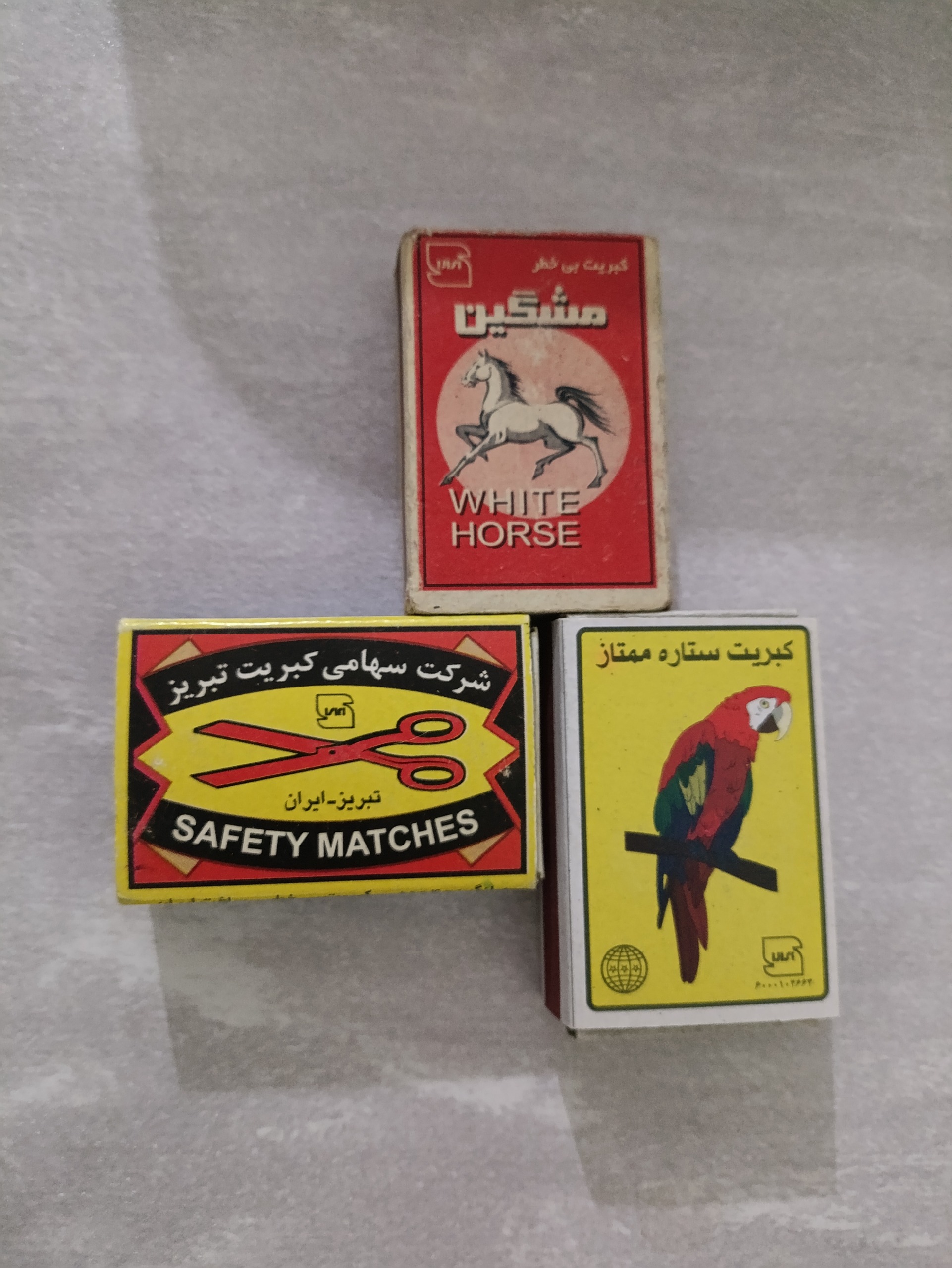 کبریت قدیمی ایرانی