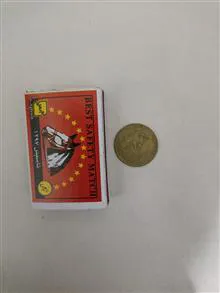 سکه