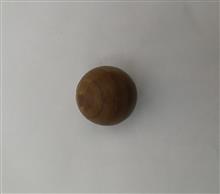 گوی