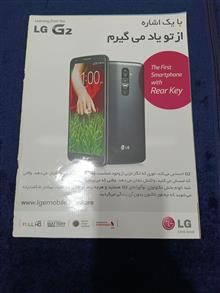 مجله