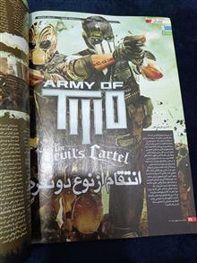 مجله